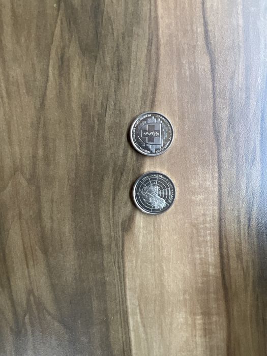 Продам монети одна манета 9000 тисяч гривень