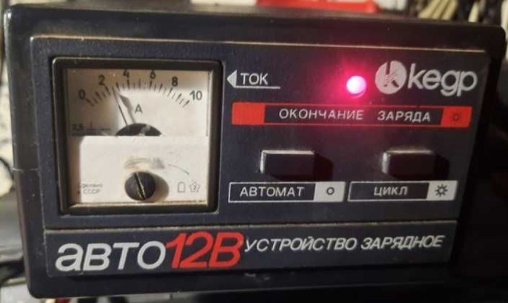 КЕДР АВТО 12В Зарядное-десульфатирующее автоматическое устройство.