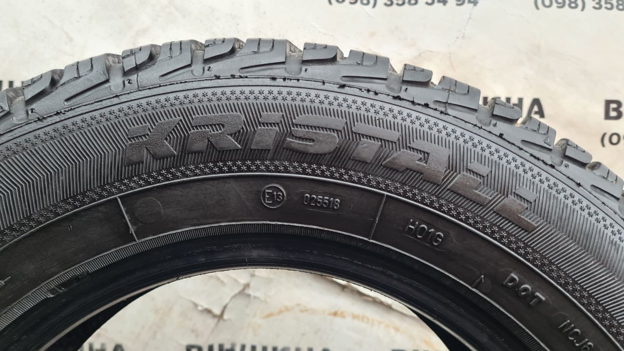 Шини 185/70 R 14 FULDA Kristall Montero. Зима комплект. Колеса склад.