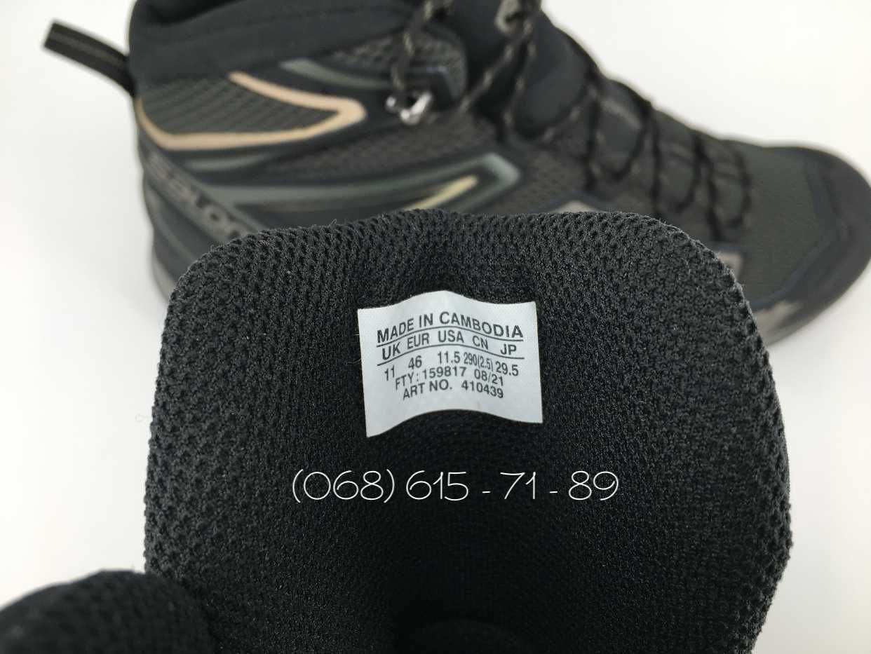 Мужские летние кожаные ботинки  salomon x ultra 3 aero 46 ориг. c бирк
