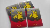 *Novo Selado* 4xPack Pokémon Trading Card Game