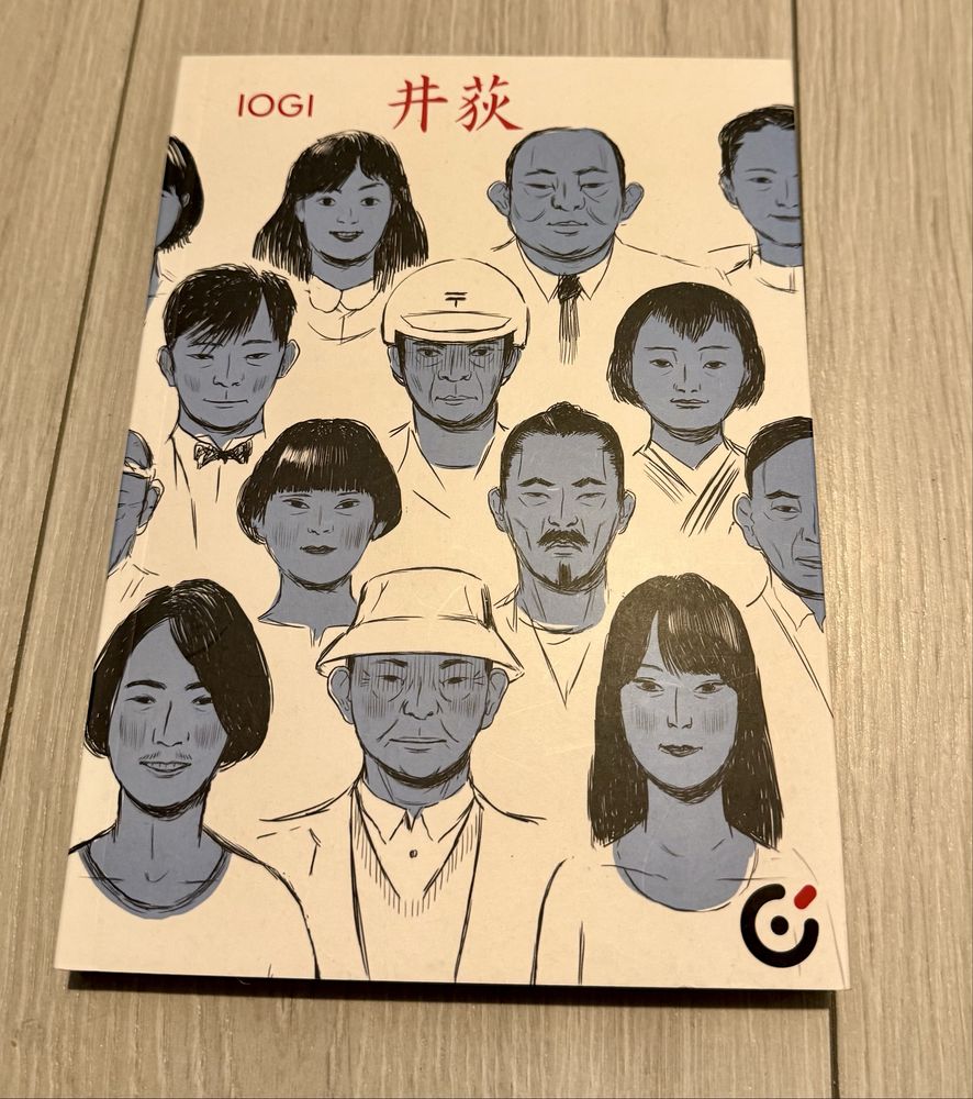 Iogi komiks Japonia