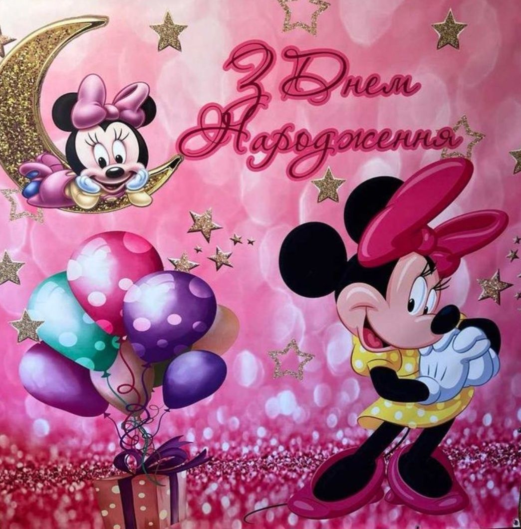 Банер,единичка,трон,кубики ONE