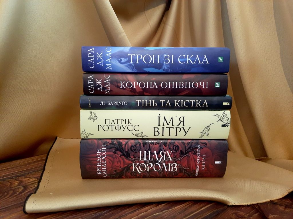 Книги в ідеальному стані