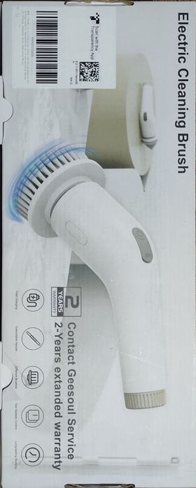 New.Електро щітка для чищення 13 в 1