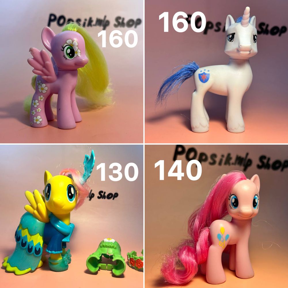 Поні my little pony оригінал