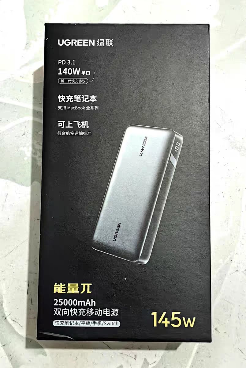 В НАЛИЧИИ Power Bank Ugreen PB205 145W 25000mAh PD3.1 140W PPS новая р