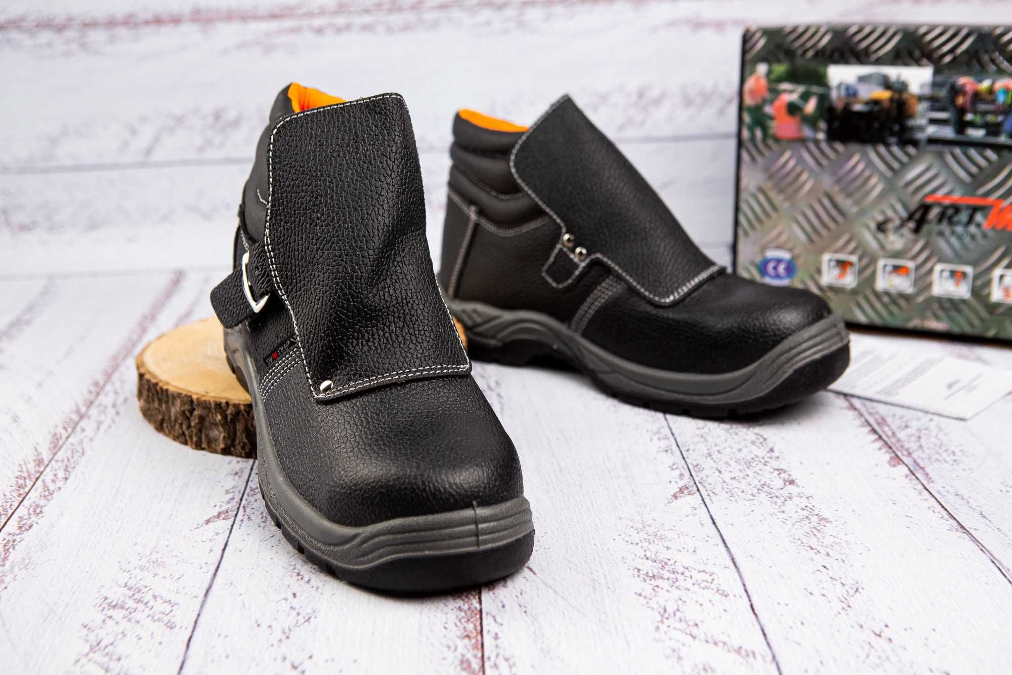 Спец обувь для Сварочных работ Польша,ботинки с метал носоком