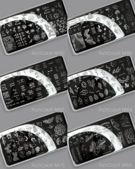 Пластини для стемпінгу, диски для стемпинга