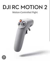dji motion controller 2, новий.