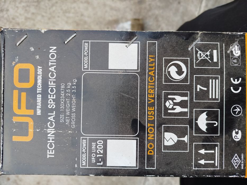 Обогреватель UFO L 1200