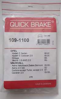Скоби гальмівних колодок QUICK BRAKE 109-1100