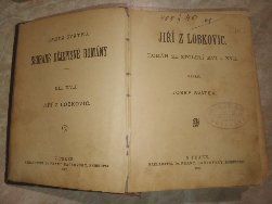 Продам книгу 1917 г. Чехия