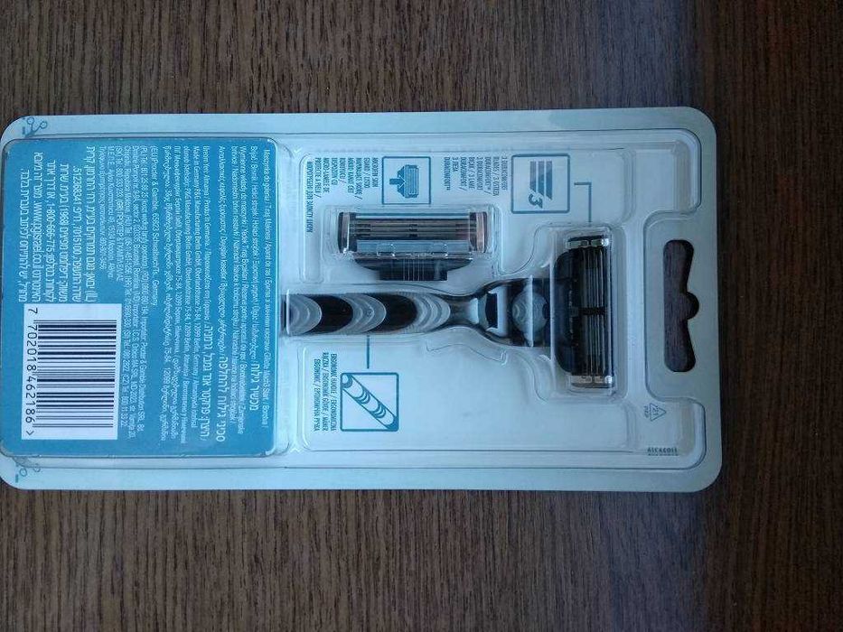 Gillette Mach3 start rączka i 2 ostrza - wysyłka transport