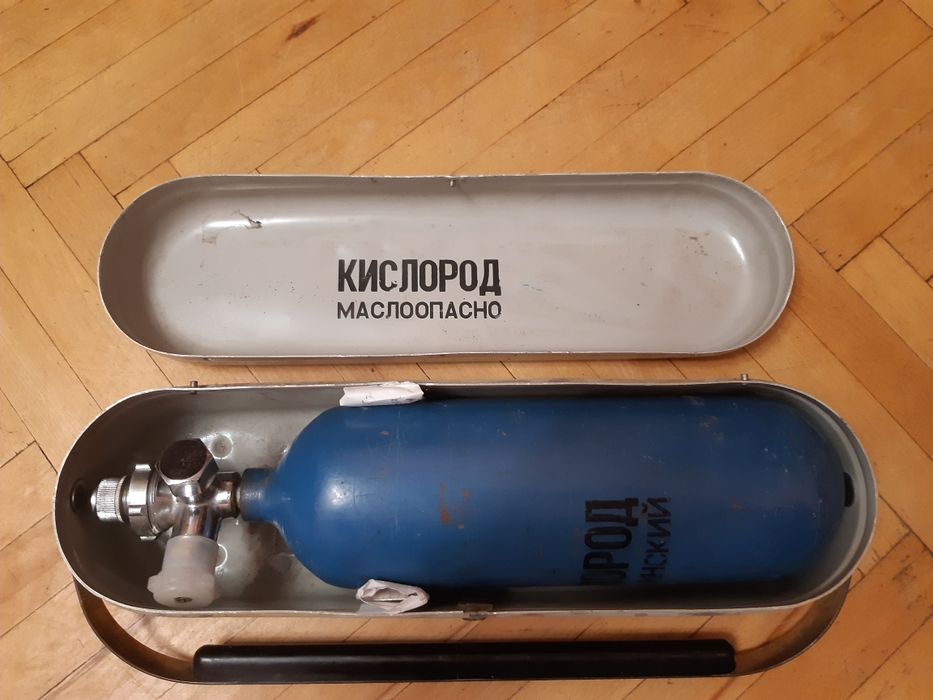 Балон кисневий з редуктором