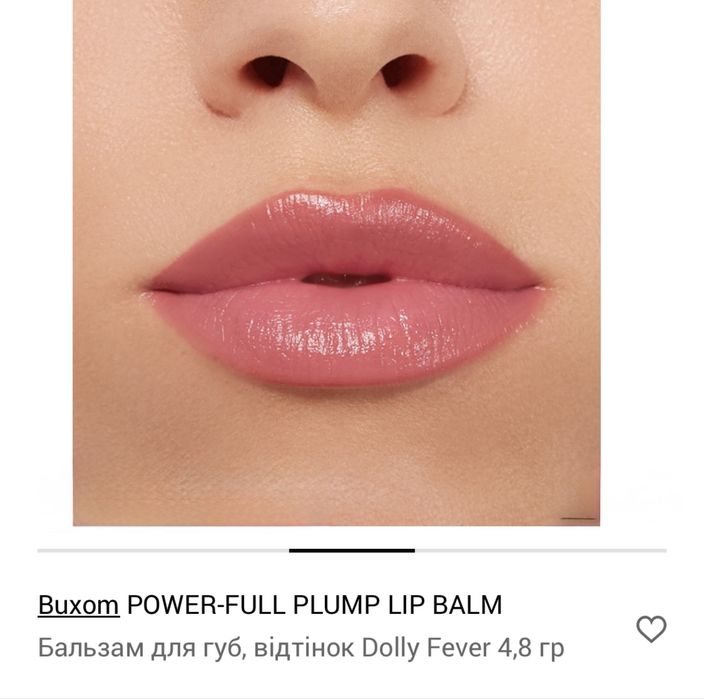 Олійка для губ та блиск Clarins Lip Comfort Oil тон 01 Honey ОРИГІНАЛ
