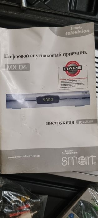 Продам спутниковая антена тюнер  для авто  12в