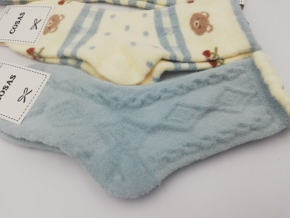 Cieplutkie skarpetki 3 pary 39-42