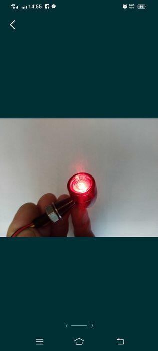 Вказівники поворотів пулі світлодіодні.