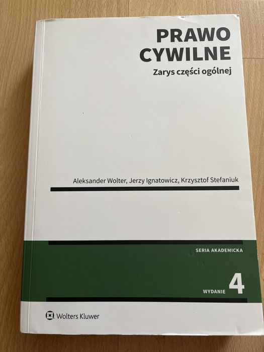 Prawo cywilne, zarys części ogólnej, Wolter, Ignatowicz