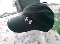 Czapka rowerowa Under Armour