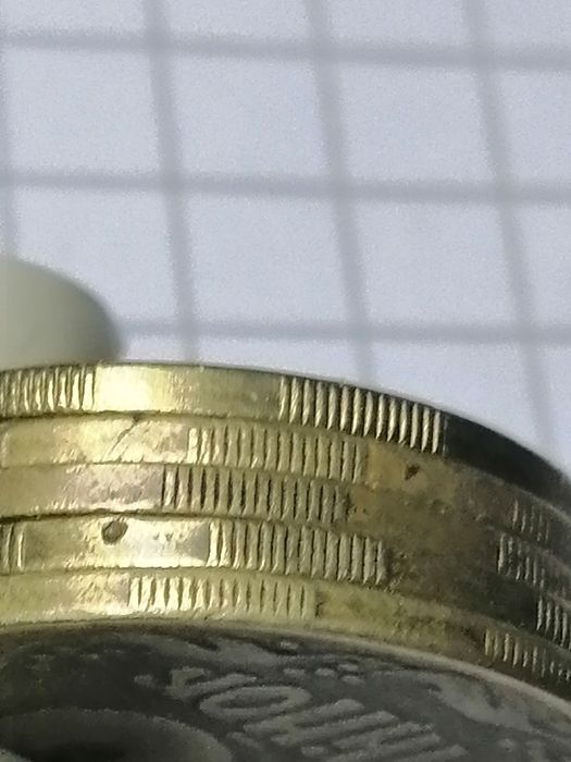 Монети України які вийшли з обігу