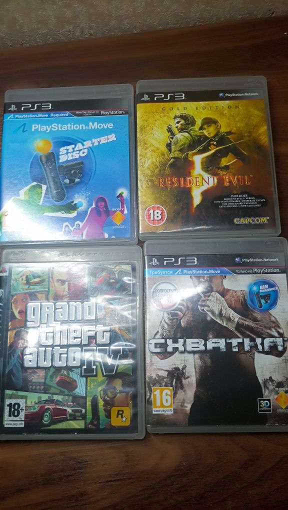 Консоль Sony PlayStation 3 Slim