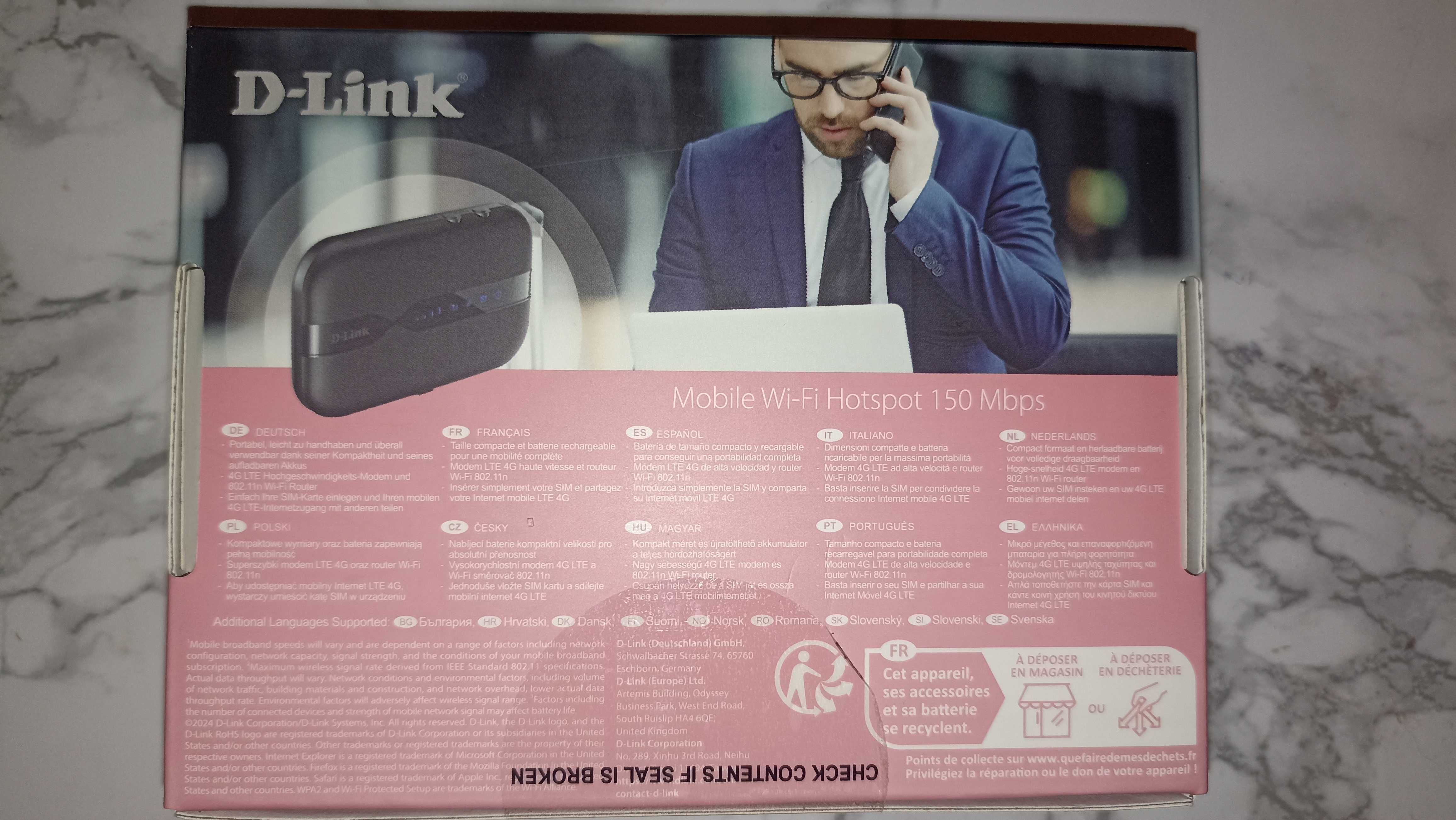 Модем 4G / 3G + Wi-Fi роутер D-Link DWR-932