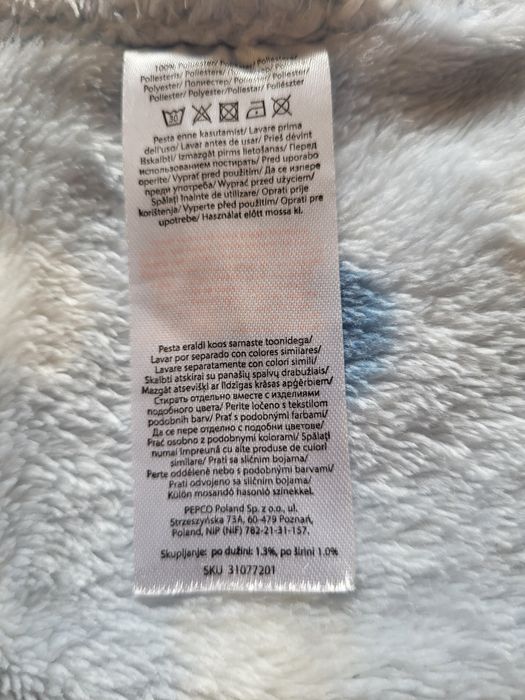 Kocyk niemowlęcy + śpioszki 52