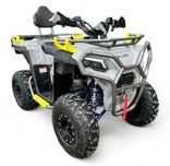 Quad Quady Mikilon Berreta 200cc 2025r *RATY*
