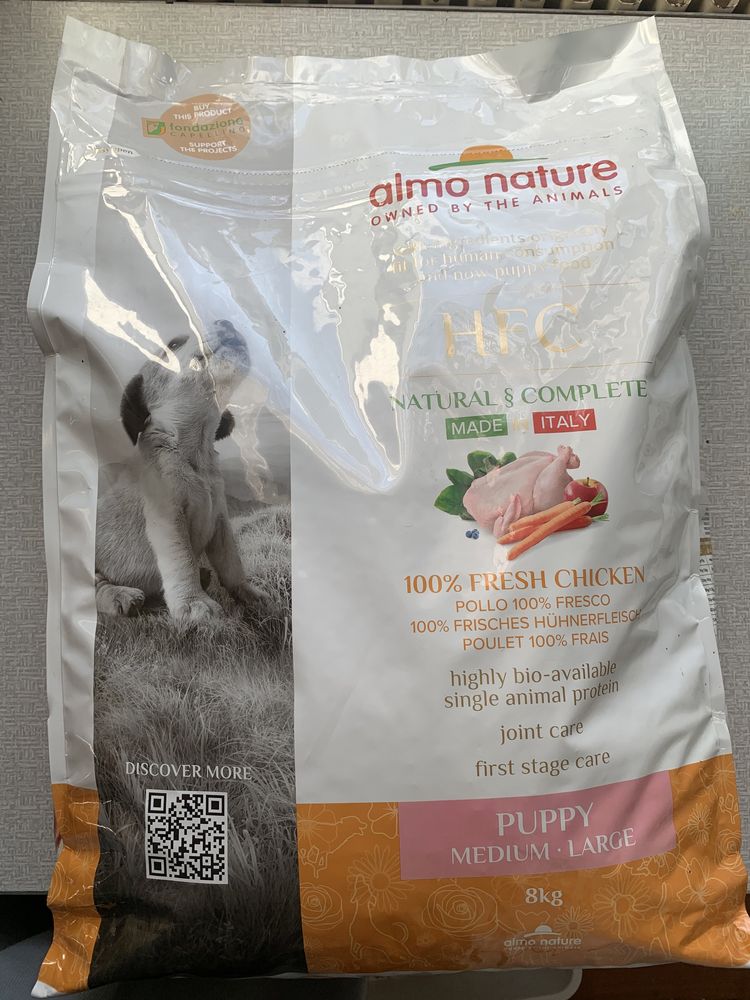 Продам корм для собак almo nature OWNED BY THE ANIMALS