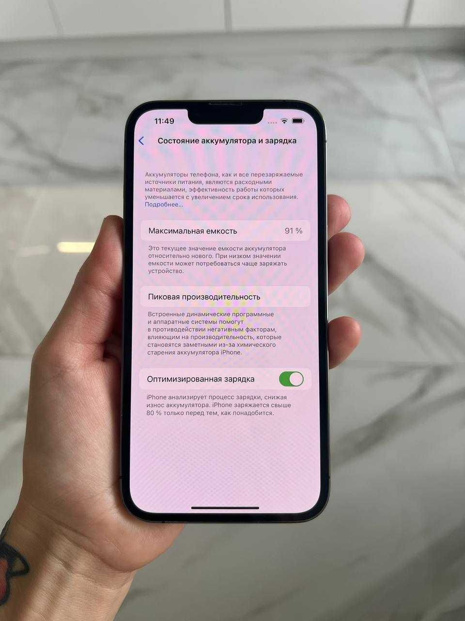 Iphone 13 pro 128 gb, ідеальний стан, Айфон 13 про 128 гб