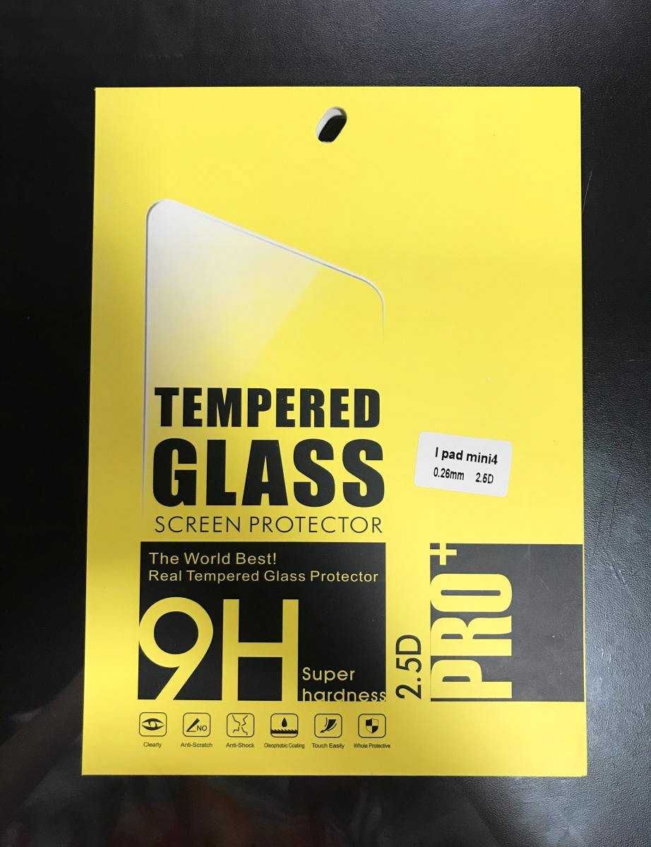 Película de vidro temperado para iPad Mini 4 / iPad Mini 5