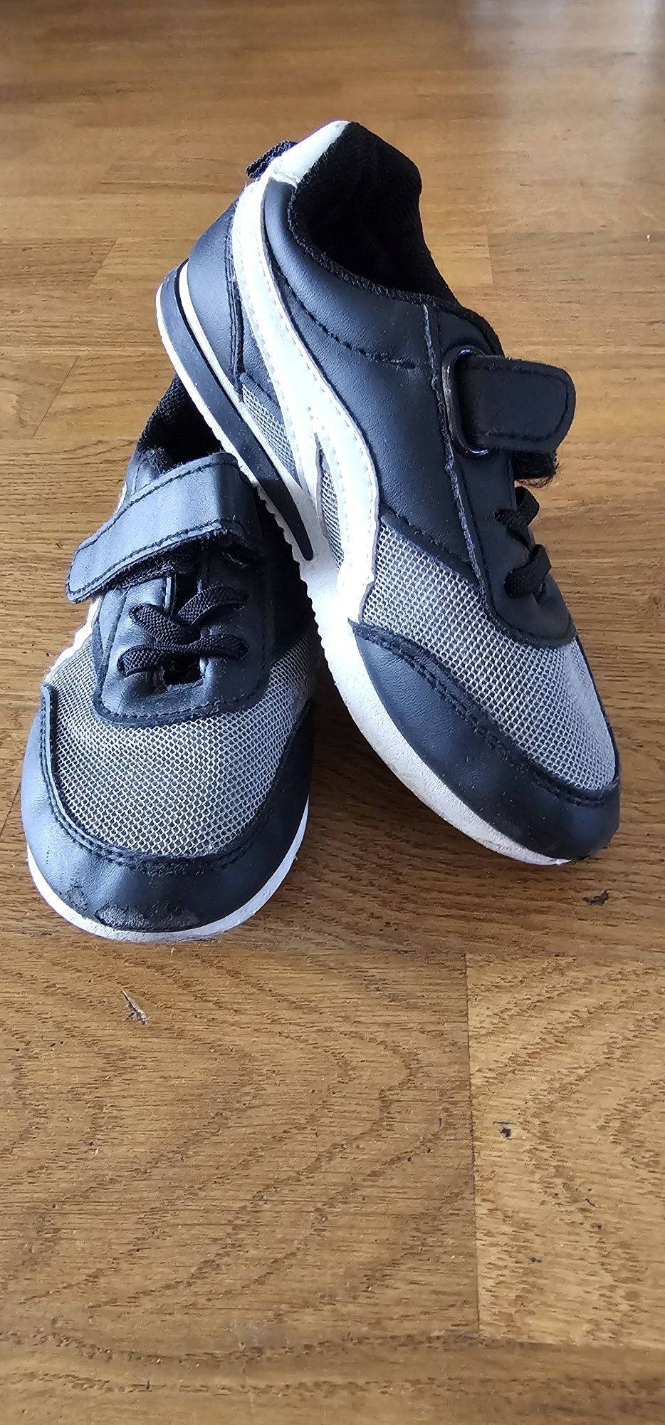 Adidasy dziecięce materiałowe rozm 26