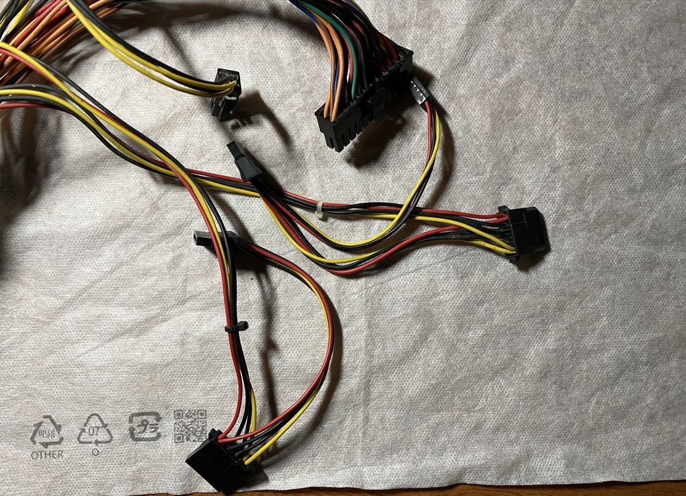 Блок живлення ProLogix 420w