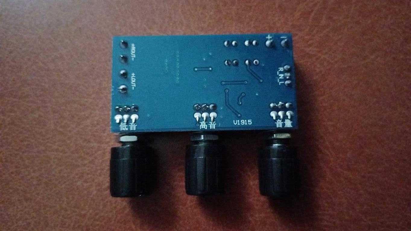 Стерео усилитель мощности XH-M567 TPA3116D2 2 х 50 Вт питание до 27 В