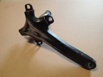 Korba prawa Shimano 105 FC-5800 Hollowtech 2 175mm