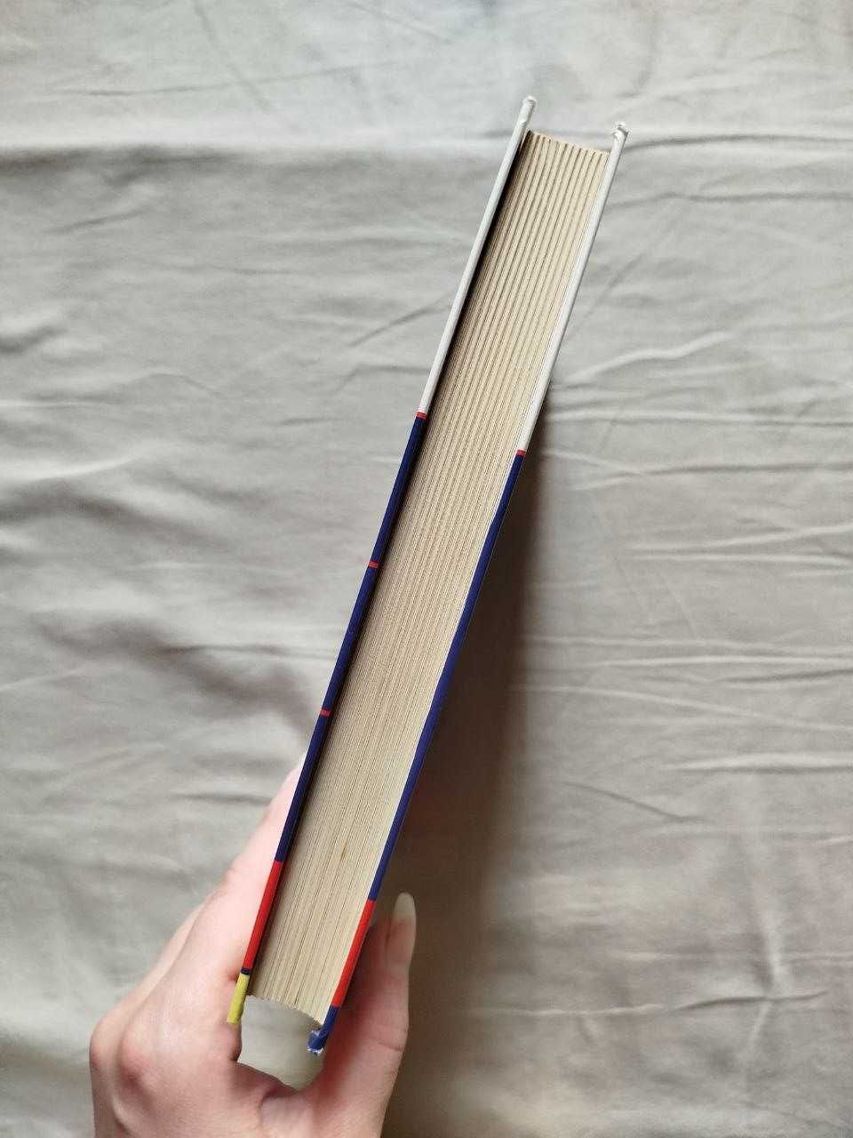 Книга "Язык тела и эмоций" В.Б.Шапарь