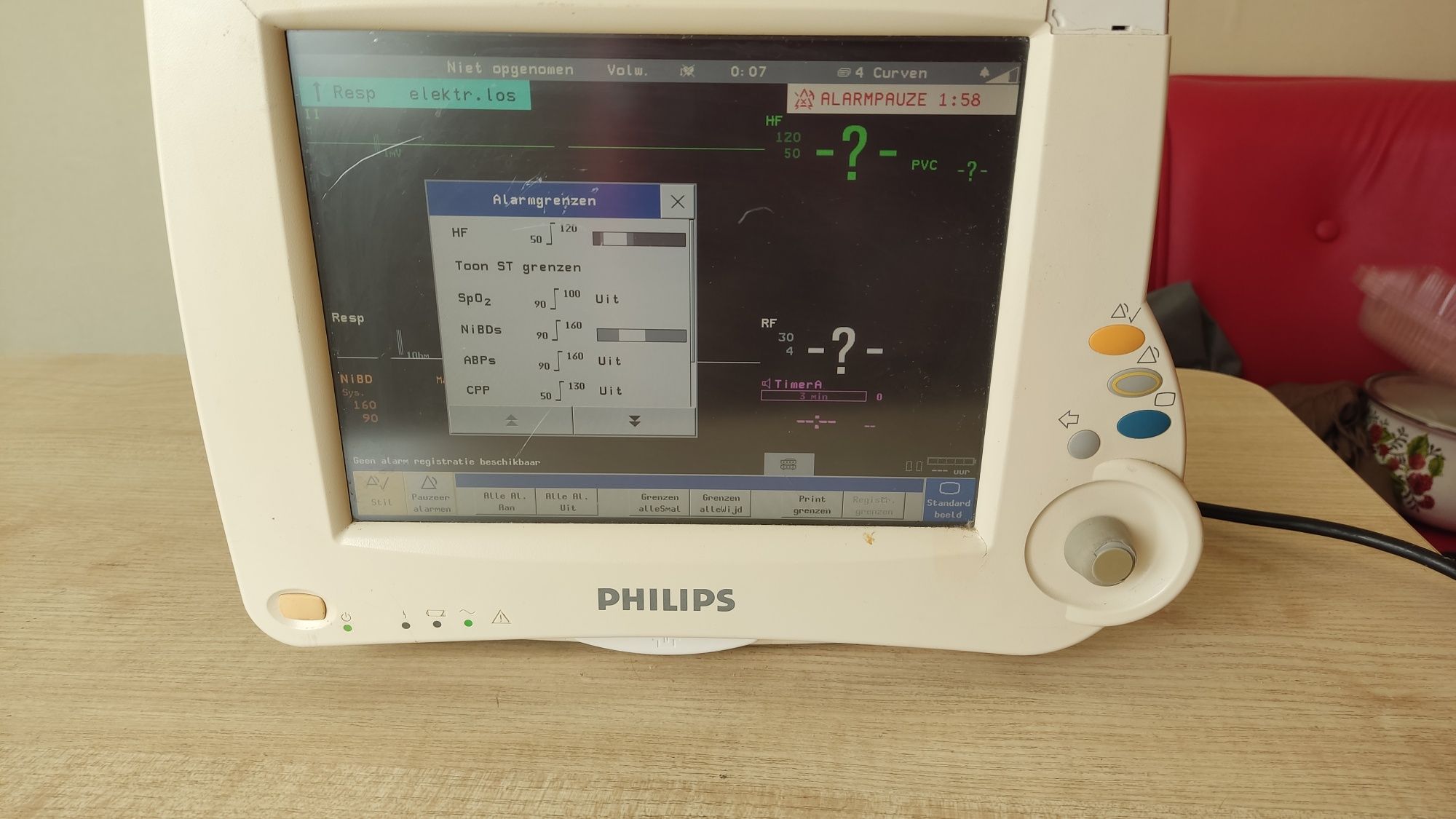 Монітор пацієнта Philips IntelliVue MP30