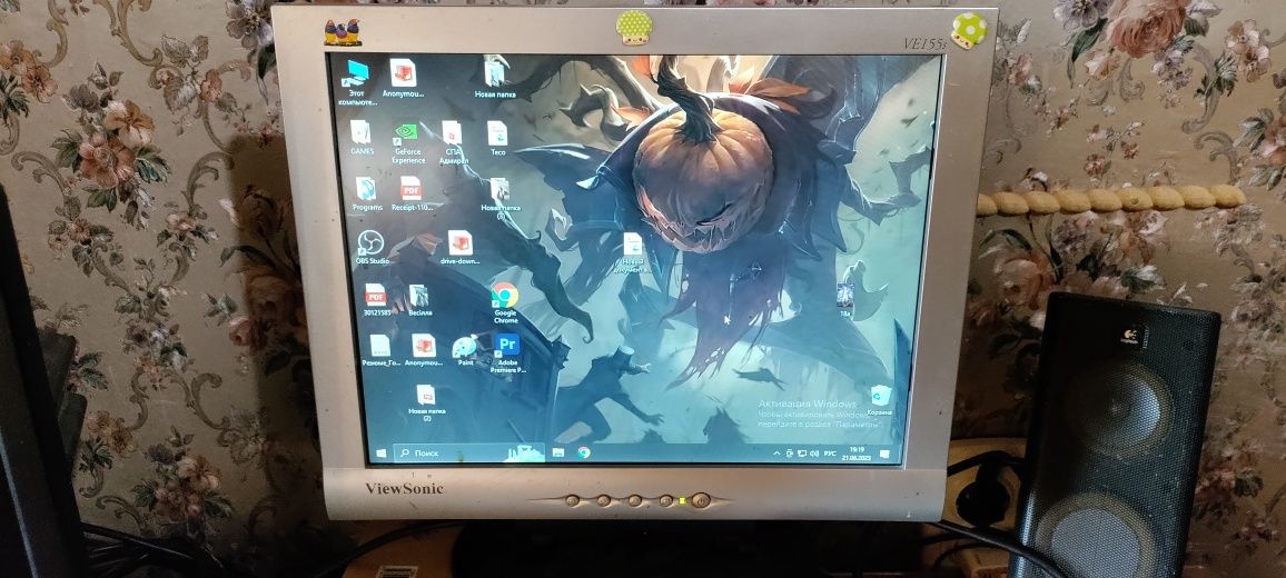 Монітор ViewSonic ve155s