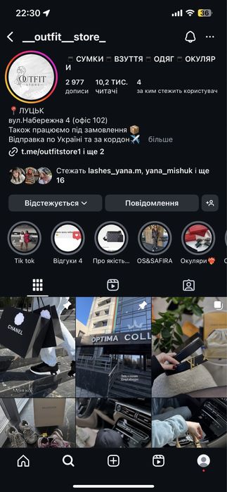 Курточка Prada пуховик жіночий бежевий хаки топова якість