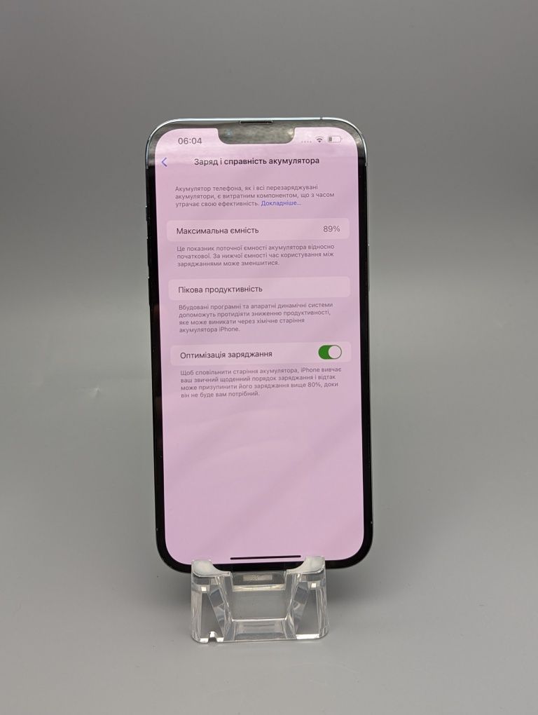 Apple Iphone 13 Pro Max 256Gb Neverlock Гарантія