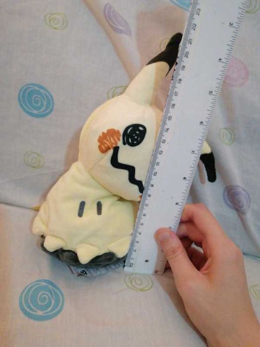 Pokemon peluche mimikyu