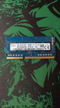 Пам'ять для ноутбуків SK hynix 2 GB DDR3 1600 MHz (HMT425S6AFR6A-PB)