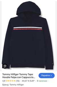 Оригинальное худи Tommy Hilfiger