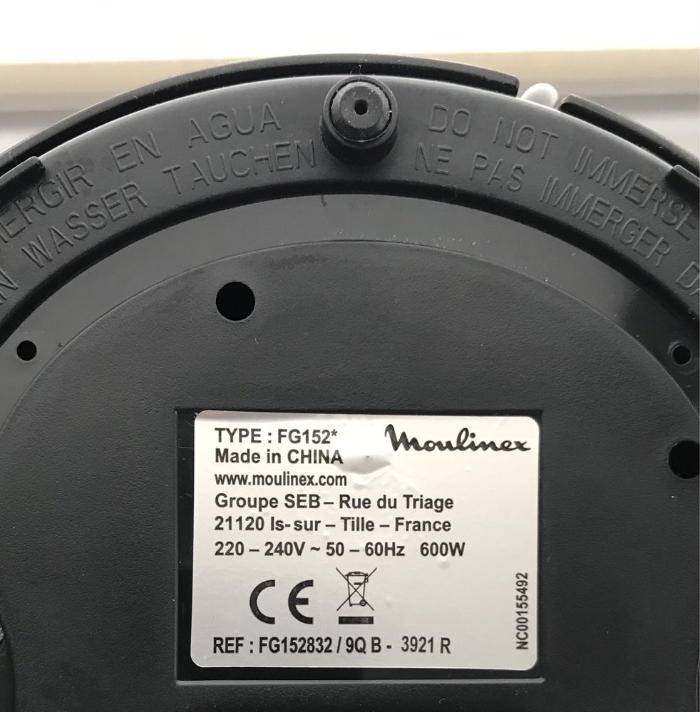 Кавоварка MOULINEX Principio Mini FG 152832
