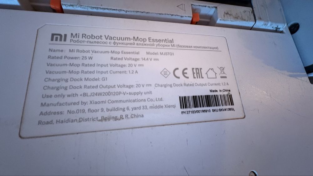 Odkurzacz Mi robot Vacuum-Mop Essential