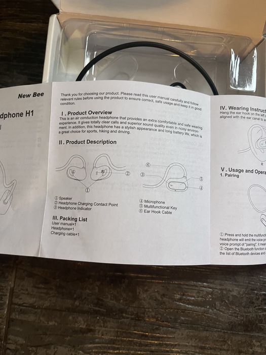 Наушники блютуз New Bee H1 новые!