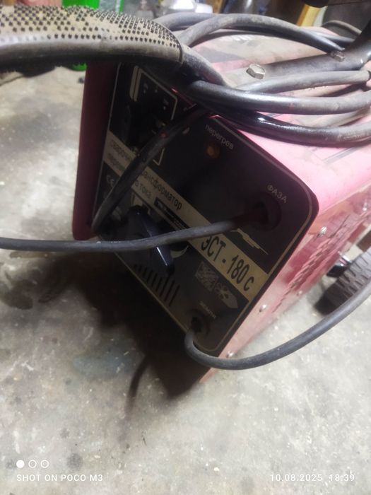 Продам сварочный апарат