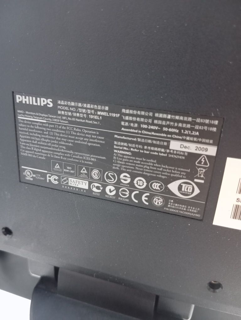 Монитор Philips 19 iel